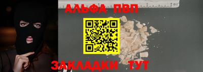 не бодяженный Уссурийск