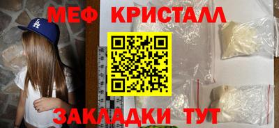 каннабис Усть-Илимск