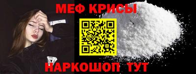 не бодяженный Уссурийск