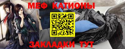 каннабис Усть-Илимск
