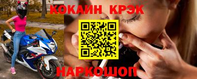 не бодяженный Уссурийск