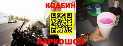 герыч Чапаевск