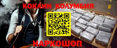не бодяженный Уссурийск