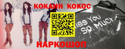 каннабис Усть-Илимск