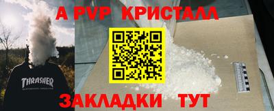 каннабис Усть-Илимск