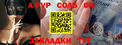 каннабис Усть-Илимск