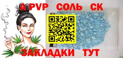 каннабис Усть-Илимск