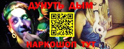 стафф Усть-Джегута