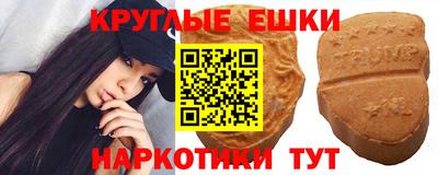 не бодяженный Уссурийск