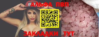 не бодяженный Уссурийск