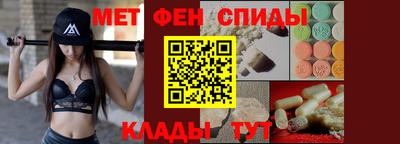 стафф Усть-Джегута