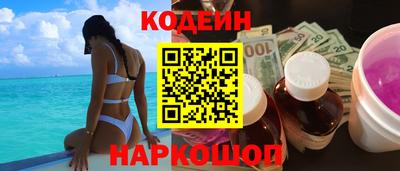 не бодяженный Уссурийск