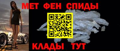 каннабис Чебаркуль