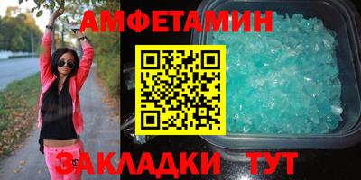каннабис Усть-Илимск