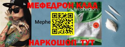 каннабис Усть-Илимск