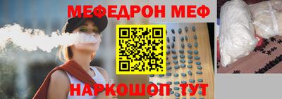 не бодяженный Уссурийск