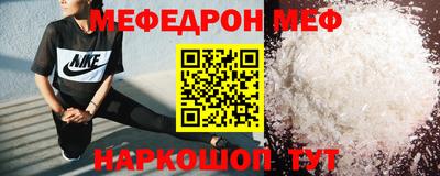 не бодяженный Уссурийск