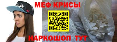 каннабис Усть-Илимск