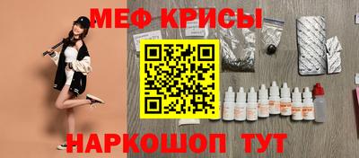 не бодяженный Уссурийск